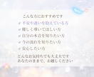 守護霊様からのメッセージをやさしくお伝えします ペンデュラムと石の力で守護霊様と繋ぎます。 イメージ5