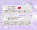 ひとりで抱え込まないで。寄り添い受け止めます 5分でも大丈夫です✩一緒に現状、未来を視ていきましょう。 イメージ3