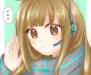 SNS等のアイコンを制作致します オリジナル・イメージキャラクターのアイコン制作はこちらから イメージ2