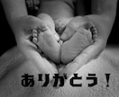 1分から◎夫婦のお悩みなんでも◎お聴きします ありのままで◎王道も近道もなく 自分の心の声をきくこと イメージ6