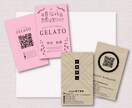 名刺&ショップカードを印刷いたしますます 格安の5,000円で印刷込でデザインをいたします イメージ3
