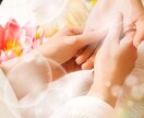女性のみなさまへお贈りします ふれてください「女性性」がよみがえる言葉のお守り イメージ1
