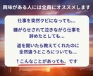 初めての海外・ワーホリ不安な方へ相談のります オーストラリア／カナダ／ハワイ(J-1)経験者が相談のります イメージ6