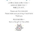 内容がわかりやすくチラシや広告を作成いたします ごちゃごちゃでもシンプルにでも！ご要望にお応えします！ イメージ4