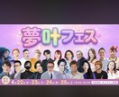 旦那上司友達からの愚痴相談ききます 誰にも言えない本音を出すだけで頭の中は驚くほど整理されます。 イメージ4