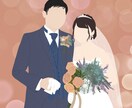 お写真から韓国風のおしゃれなイラストにします 結婚式はもちろん、アイコンやプレゼントにもおすすめ！ イメージ10