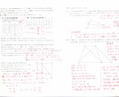 埼玉県の数学のそっくり模試を作成します 元塾講師による、本番さながらの模擬試験と解説をお届けします！ イメージ4