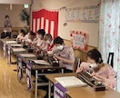 大正琴の演奏方法を教えます どの流派でもOK！大正琴指導歴50年以上です イメージ3