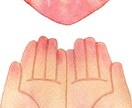 初回限定サービス・心のモヤモヤ鑑定します 自分では気づいてない心の中、見てみませんか？ イメージ1