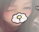 １日いつでもあなたの話し相手になります 〜忙しくて時間の取れない人にオススメ！〜 イメージ1