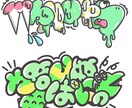 カラフルでポップロゴ作ります ステッカーにしたり、作品のワンポイントに! イメージ2