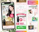 先着3名様限定価格！★成果に繋げるLP制作します 「綺麗」と「売り上げUP」を両立させたデザインを丁寧に作成！ イメージ6