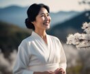 あなたとソウルメイト、運命相手との相性を占います 四柱推命で紐解く、恋愛・友情・LGBTQ＋の相性を解き明かす イメージ7