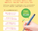 両面印刷＆送料込！ペン画で似顔絵名刺作ります 仕事につながる！素の魅力を引き出す職業がわかるイラスト名刺 イメージ2