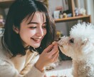 ペット業界のAIモデル画像を生成します 実物にちかいAIモデル画像を３枚ご提供 イメージ4