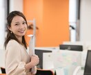 データ入力代行します Excel、Wordデータ入力代行します！ イメージ1