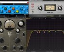 存在感のあるプロクオリティのMixを提供致します mixからマスタリングまで通常料金で受け付けます。 イメージ1