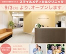 想いが伝わるバナー製作します 信頼性を深めるために、丁寧なヒアリングと即レスを意識します！ イメージ10