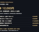 映像をシネマティックにカラグレします ドーム・100万再生のプロがDaVinciで色を作ります イメージ3