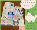 似顔絵師がオリジナル似顔絵絵本作ります お子さんが主人公の絵本やブライダル用におすすめです イメージ4