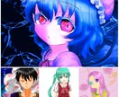 あなたのイメージをデジタルで描きます 自分だけのイラストを使用したい方にオススメ！ イメージ2