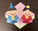 保育園・おうち用OK◎壁面飾りを作成します まずはご相談ください！現役保育士が型紙から手作りで作成します イメージ7
