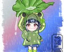 量産ちびキャラ【カエルカッパ】を描きます Vtuber / Vライバーさんに大人気の量産シリーズです！ イメージ3