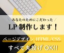 バナー・サムネイル作成します あなたに必要なデザインをとことん考えます！！ イメージ4