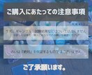 お仕事占い☆がんばるあなたのお悩み、解決します 天職｜適職｜転職｜人間関係｜バイト｜就活｜ヒント イメージ3