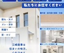 7月限定！高品質なパンフレットを低価格で作成します プロが無制限で修正対応を行います。 イメージ7