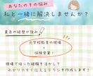 集客につながるチラシを作成します 【初めてでも安心◎】ヒアリングから納品まで丁寧に対応 イメージ3