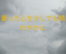 癌を乗り越えた50代のおじさんが相談のります 自身が経験した癌や病気と身近な人の話をもとにお悩み聴きします イメージ1