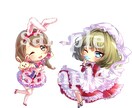 イラスト描きます 可愛い女の子やイケメン男子描かせていただきます イメージ6