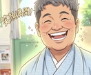 人には言いづらい胸の内をお伺いします １０年以上、生活相談窓口での相談実績あり、守秘義務厳守します イメージ1