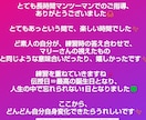7チャクラ・オーラリーディング&ヒーリング講座ます 初心者の方でもヒーリングできるように教えします◆松果体活性 イメージ8