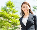 元営業ウーマンが営業のつらい気持ちを受け止めます ノルマがキツい、やめたいなどのお悩みを解決します！ イメージ1