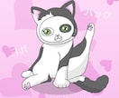 ゆるかわいいペットのイラストお描きします あんなポーズ・こんなポーズで可愛いうちの子！ イメージ4