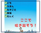 愚痴きき・なんでもOK✅️傾聴力・共感力が違います 東北育ちの誠実さ&包容力、あなたに寄り添う話し相手です♥️ イメージ15