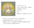 水彩風のオリジナルイラスト作製します ヘッダー、待ち受けにも！優しい色合いが飽きずに使える！ イメージ4