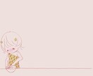 癒される！かわいい、やさしいイラスト描きます 現役デザイン学生による描き下ろし！ イメージ3