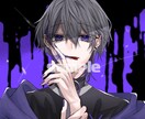 要望に合わせたイラスト描きます お客様に最後まで寄り添ってイラスト制作に努めます イメージ1