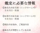 本気の人限定！復縁の悩みをタロットで占います タロット×潜在意識で復縁を引き寄せます。 イメージ8