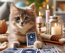 今日のあなたに1枚メッセージを贈ります 1枚のタロットで、今日を穏やかに過ごすヒントをお届け イメージ8