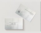 質の高い名刺作ります Canvaを使用したクオリティの高い名刺制作！ イメージ4