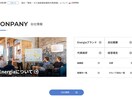 安心充実サポート完全オリジナルHPを制作いたします コンテンツの企画段階から納期後の管理や更新をサポート！ イメージ9