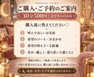 彼女気分の甘いチャットで30分あなたを癒します 夢の国のひみつのラウンジ♡今夜はりあに甘えてみる？♡ イメージ5