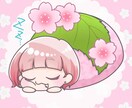 ネムネムさくらもちSD！量産イラスト制作します 使いやすい、見やすくかわいいミニキャラを丁寧に仕上げます！ イメージ3