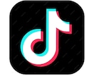 SNS拡散サービスの厳選仕入れ先＆仕組みを教えます TiKTOK YouTube Instagram 副業 イメージ2