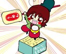 宮城県白石市のPRしてます！可愛いイラスト描きます 可愛いオリジナルキャラクターと二次創作描きます！ イメージ5