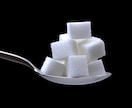 糖質オフアドバイザー取得★アドバイスします あなたの目的にあった糖質オフのアドバイスを致します★ イメージ1